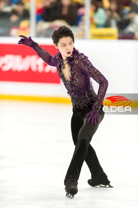 Ice Gallery Skates U.S.